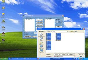 豪杰超级音频解霸xp_豪杰音频解霸是干嘛的_豪杰解霸官网