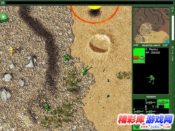 玩具兵大战5游戏高清截图1