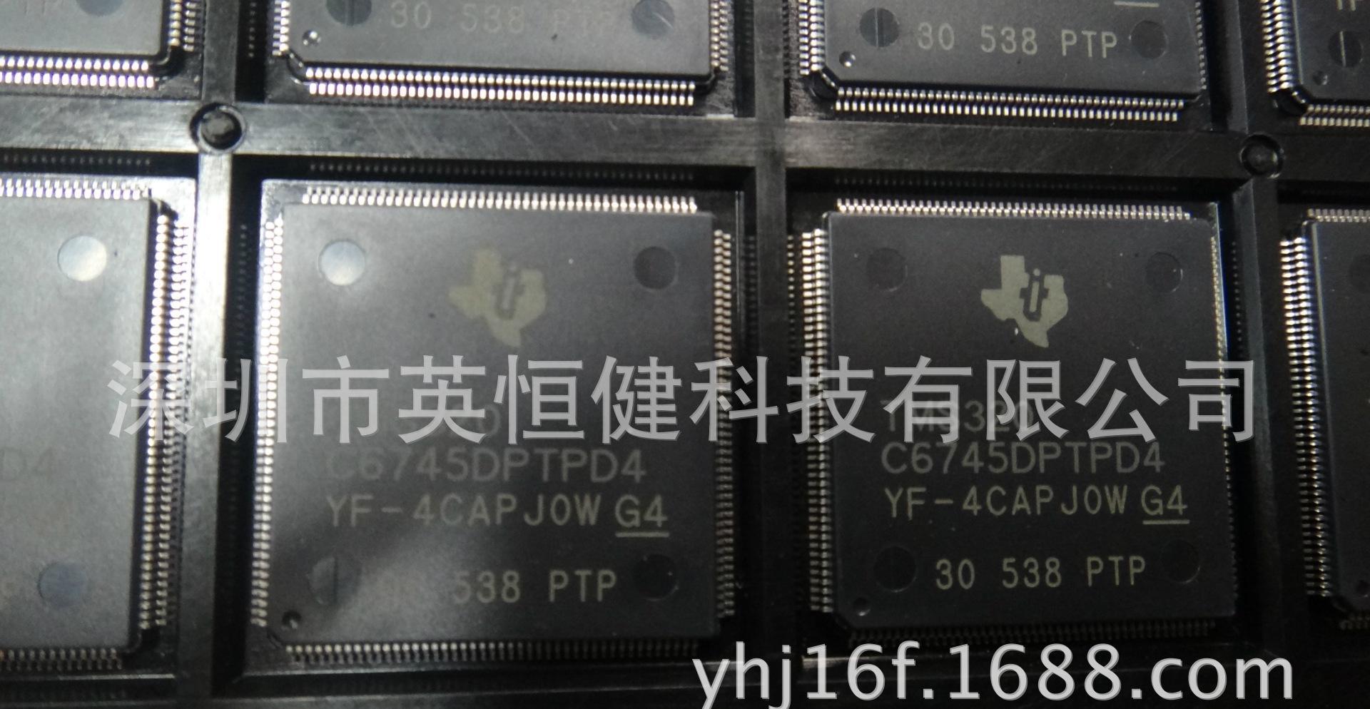 tms320c6747功耗_tms320c6747_6747 emif