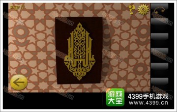 密室逃脱100个房间下全关卡图文通关攻略