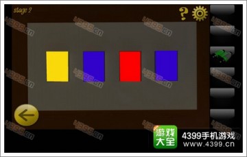 密室逃脱100个房间下全关卡图文通关攻略