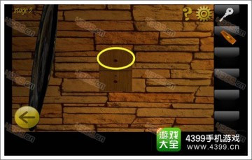 密室逃脱100个房间下全关卡图文通关攻略