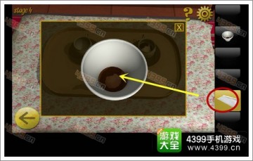 密室逃脱100个房间下全关卡图文通关攻略