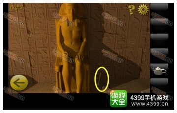 密室逃脱100个房间下全关卡图文通关攻略