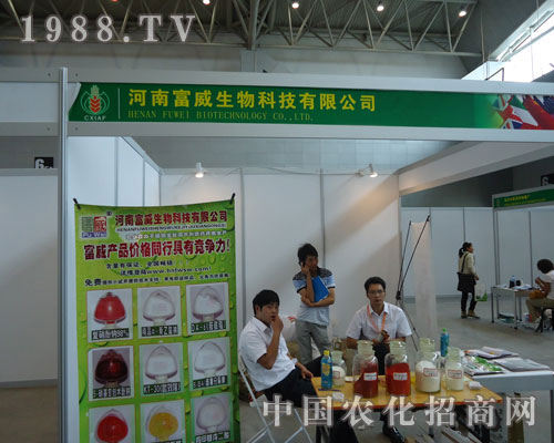 吴江七都职位应聘_吴江富威科技_富威科技