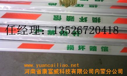 富威科技_太阳电缆_吴江人力资源网