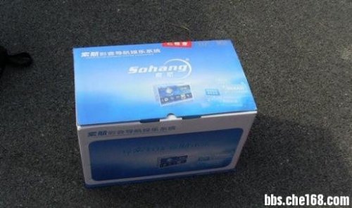 新骐达智能版加装DVD倒车导航一体机图4 