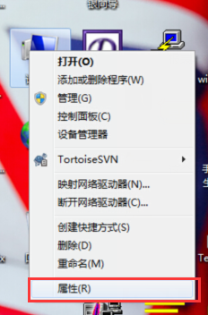 Win7怎么打开数据执行保护设置？Win7数据执行保护在哪？_.dnjishu.com