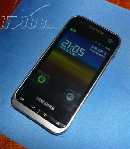 s5820三星_三星s5820刷机教程_三星i8558