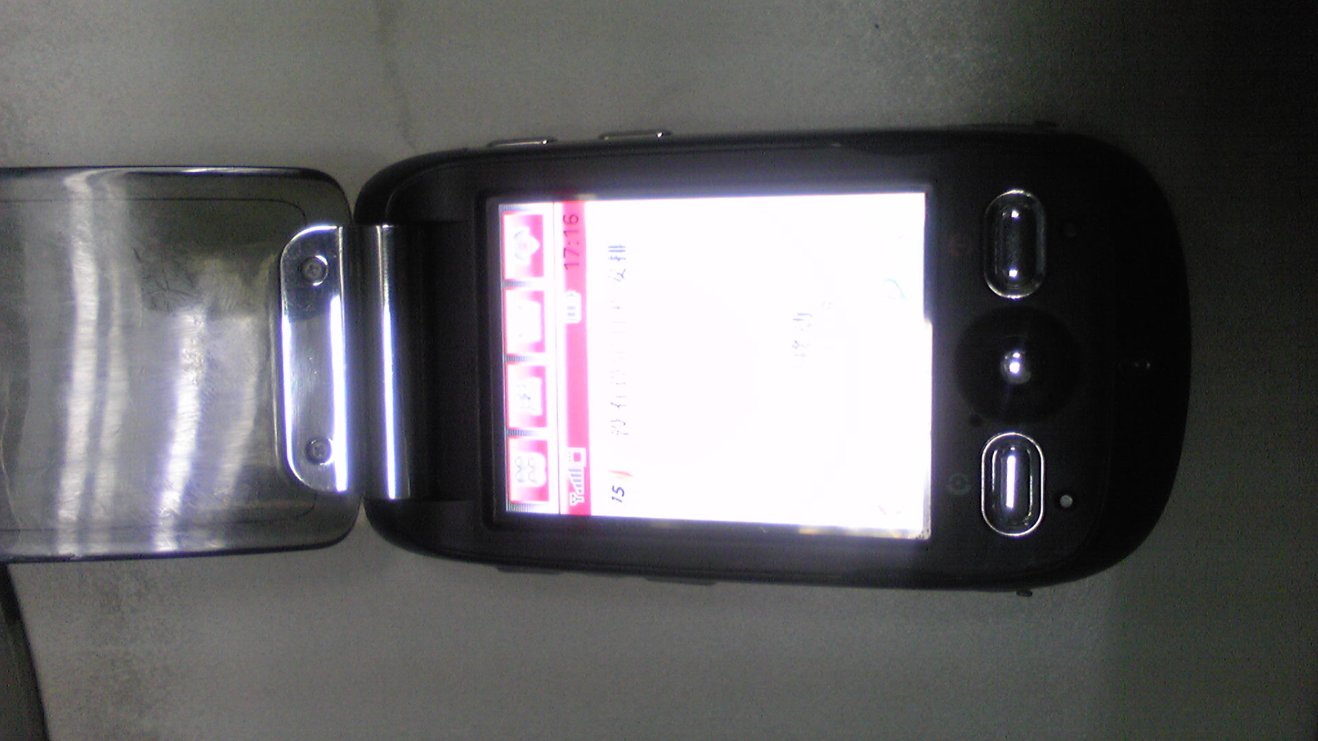 a1200e_a1200e调铃声大小_摩托罗拉哪款音质好