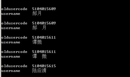 informix_informix日期函数_informix strstr