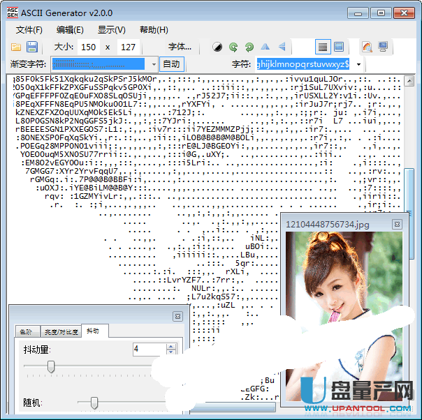 nativeascii码转换_ascii码转换成字符_16进制 ascii 转换工具