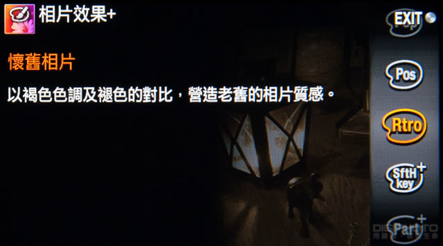 夜间微光环境人像拍摄（使用 Sony NEX-5T 微单）