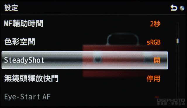夜间微光环境人像拍摄（使用 Sony NEX-5T 微单）