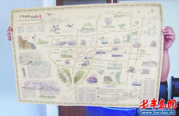 迷你世界地图大全_迷你地图_和地图导航下载