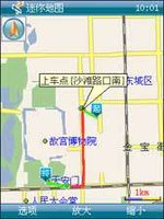 和地图导航下载_迷你地图_迷你世界地图大全