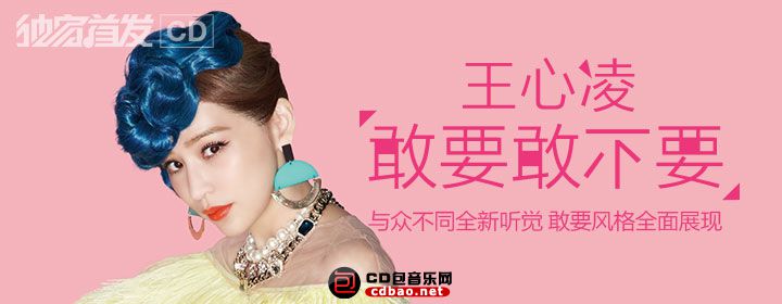 音频混音剪辑大师淡出_混录天王_混音天王 不要注册