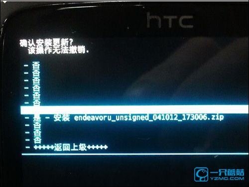 htc t329t_htc t528w刷机教程_htct528w怎样结屏