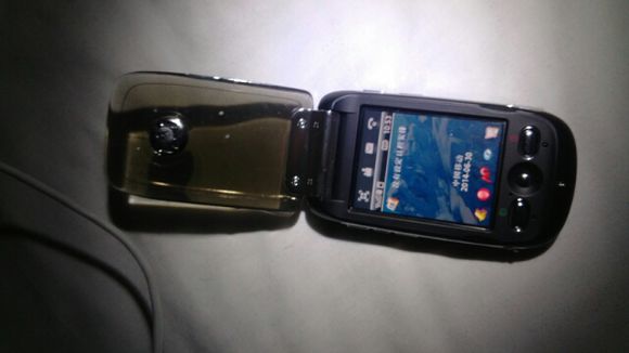 a1200e调铃声大小_摩托罗拉q8_a1200e