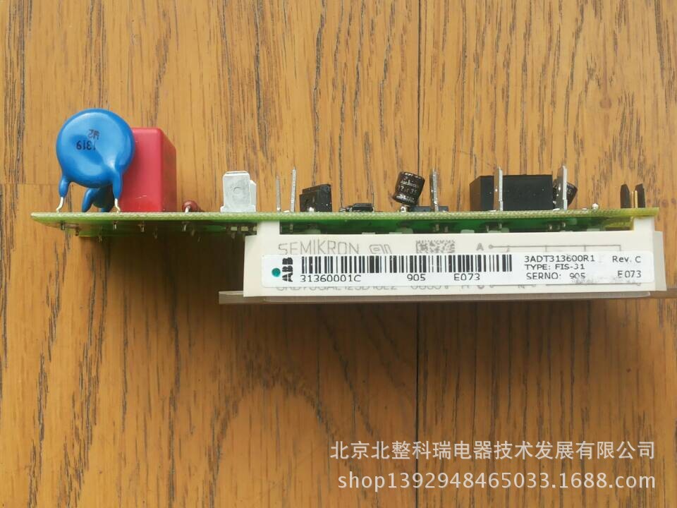 QQ图片20141125105348