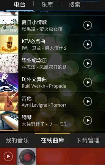 酷狗top500_酷狗top500 - 百度_酷狗排行榜在哪