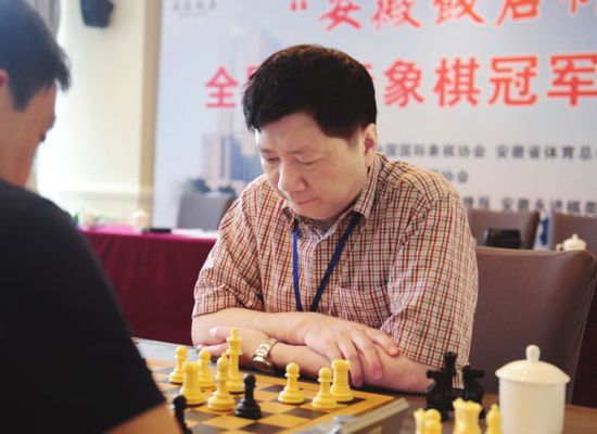 章钟国际象棋_国际象棋 汪自力 照片_国际象棋汪自力