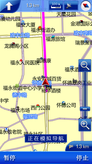 导航犬离线版怎么用_导航犬离线地图_导航犬离线版