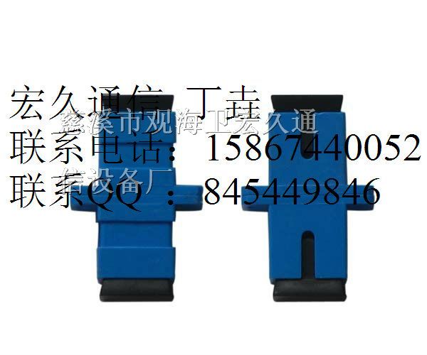 室内光纤交接箱fc光纤法兰耦合器_fc转fc法兰_光纤交接箱配线