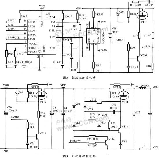 msp430单片机的结构_msp430单片机好学吗_基于msp430单片机的智能锂电池充电器设计
