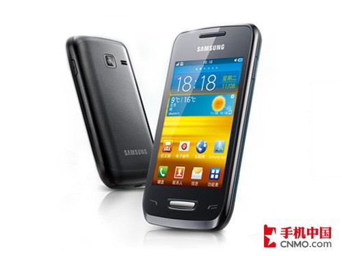 三星GT-s5360手机如何解锁（九宫格） 自己设置的，忘了图案，等答？