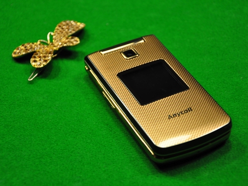 三星GT-s5360手机如何解锁（九宫格） 自己设置的，忘了图案，等答？