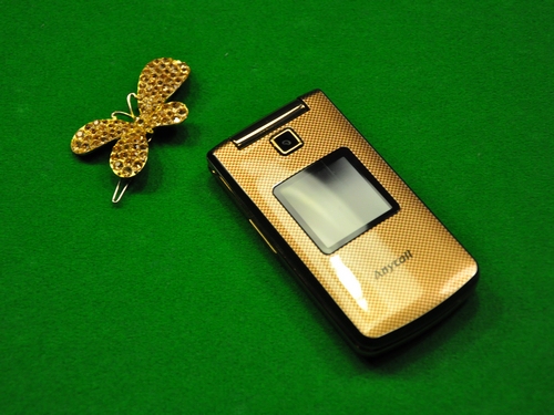 三星GT-s5360手机如何解锁（九宫格） 自己设置的，忘了图案，等答？