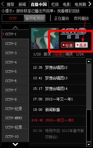 电脑浏览器打不开网页_微信打不开怎么回事_cbox为何打不开