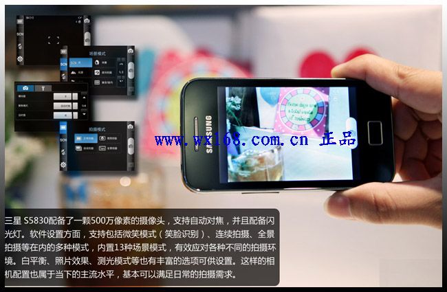 挖煤模式_s5830i进入挖煤模式_三星s5830i刷机教程