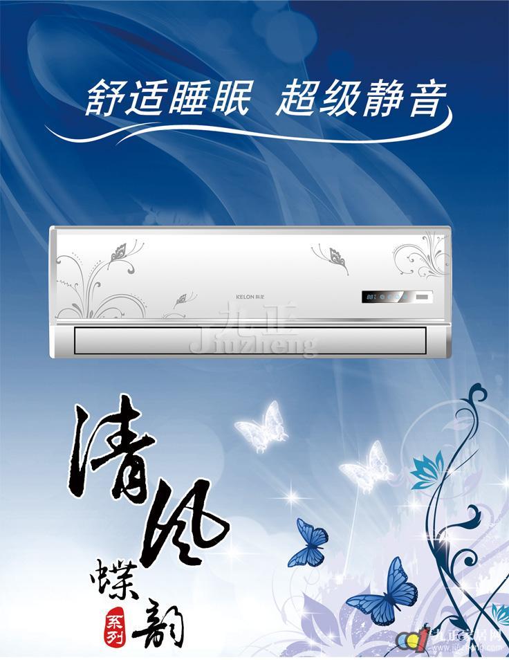 53f552da160ba0de8b8b4575.jpg