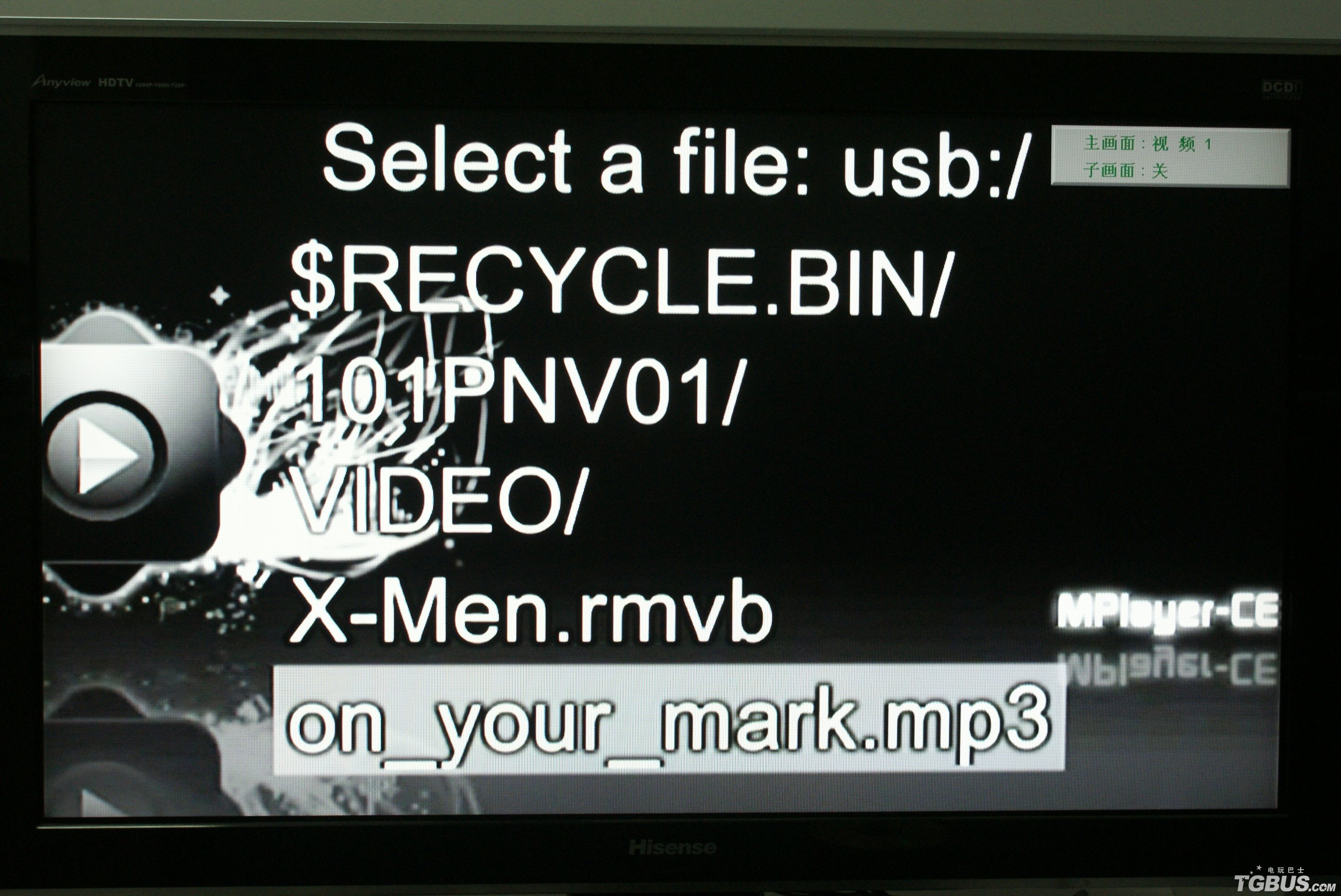 mplayer1.8.11_mplayer播放器_moboplayer播放器官网