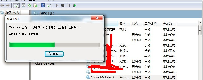 613越狱源_pp越狱助手支持613吗_ios10越狱