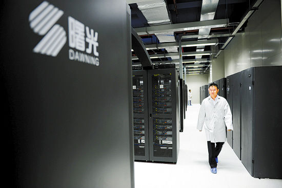 曙光高性能计算机_hpc china top100_高性能计算机怎么使用