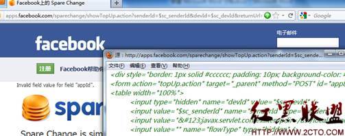 ognl表达式值栈_ognl表达式 if_ognl表达式