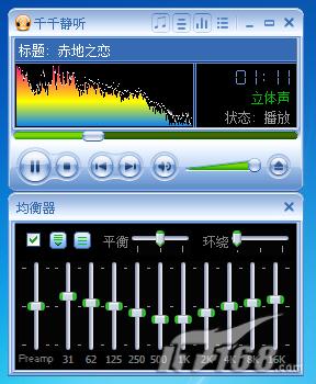 下载千千静听音乐播放器_千千静听均衡器 怎么消除人声_千千静听播放器下载