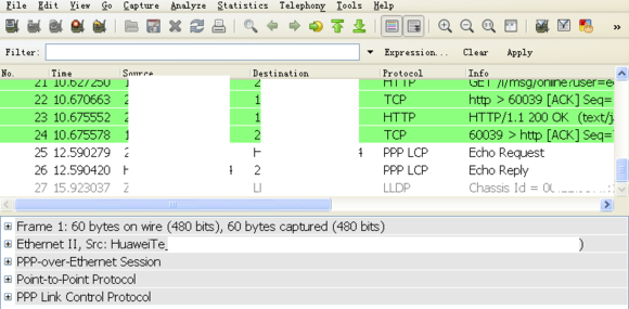 天翼飞扬回家能用吗_天翼飞扬校园拨号器_天翼飞扬如何攻击