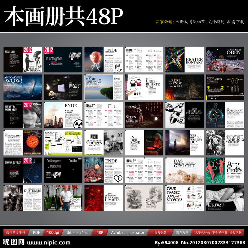 哪个网站可以免费看杂志_看杂志的软件有哪些_可以看杂志的软件