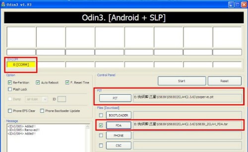s5830i 刷机包_s5830i进入挖煤模式_挖煤模式