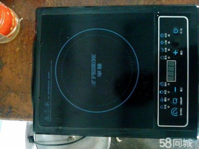 半球光波电磁炉_电磁炉电路图讲解_半球电磁炉2008电路图