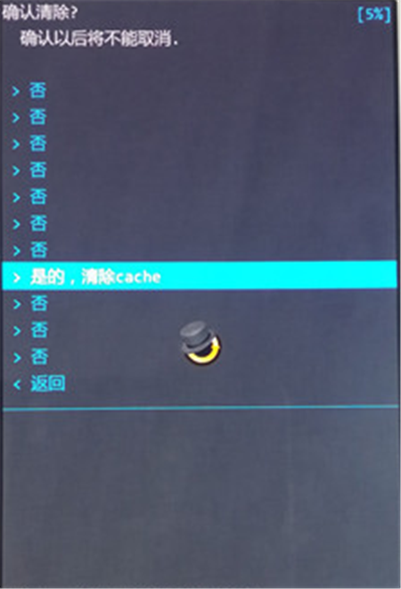 三星e120s卡刷_三星2013_e120s刷机教程