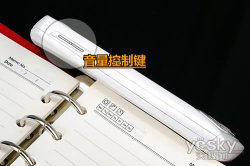 800MHz处理器+Android2.1 三星i6500U评测