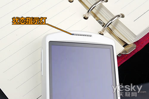 800MHz处理器+Android2.1 三星i6500U评测