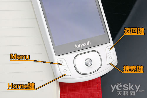 800MHz处理器+Android2.1 三星i6500U评测