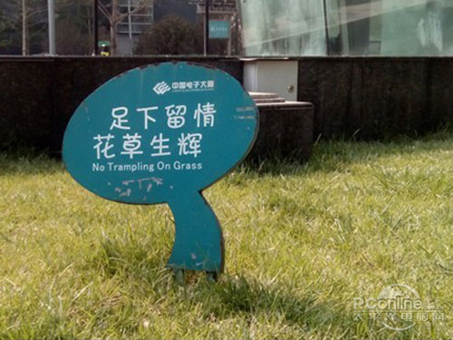 卓普小黑c2刷机包_卓普c2小黑怎么样_卓普小黑c2精英版
