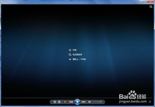 音乐可视化效果软件_音乐可视化效果下载_音乐播放器 可视化效果